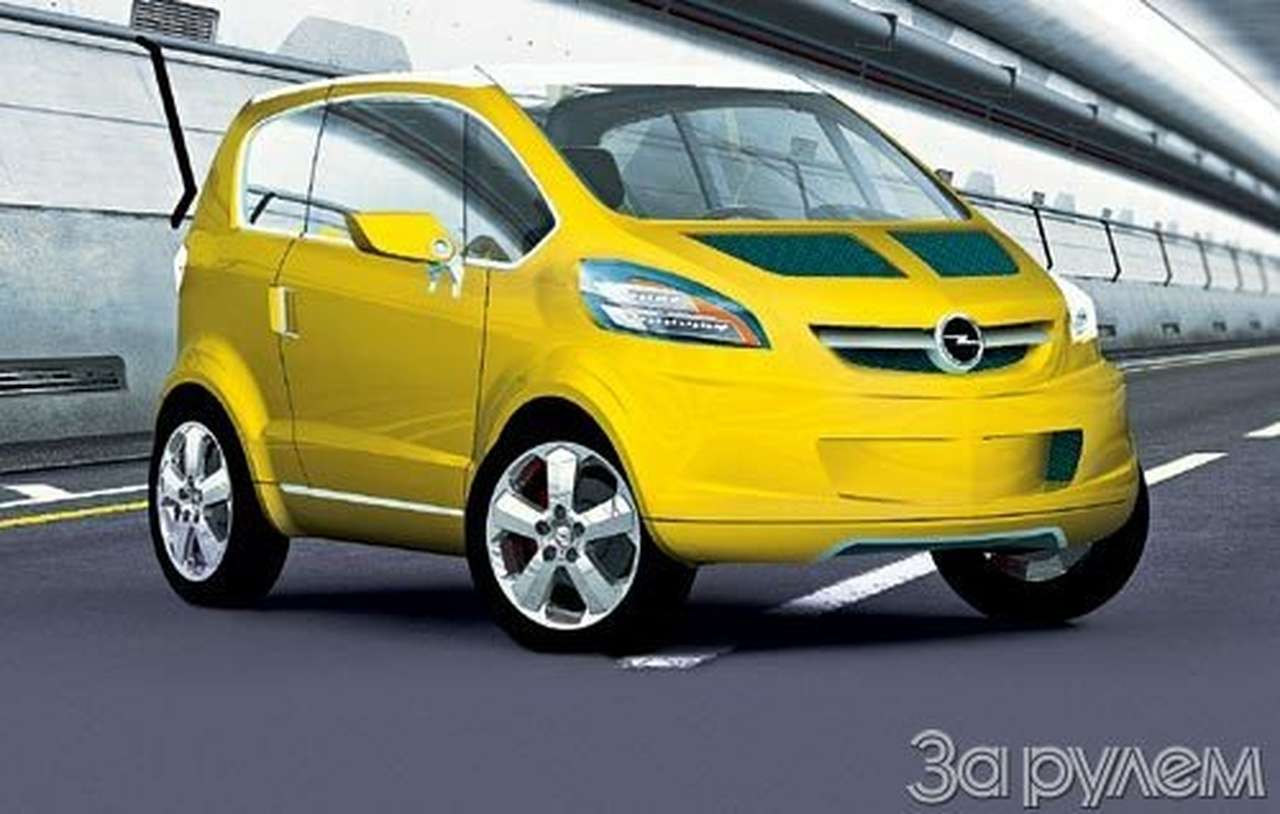 Вундеркинд