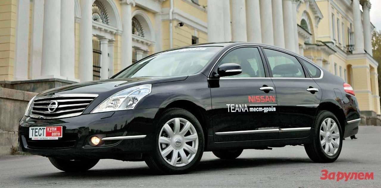 Каталог покупателя: Бизнес-класс