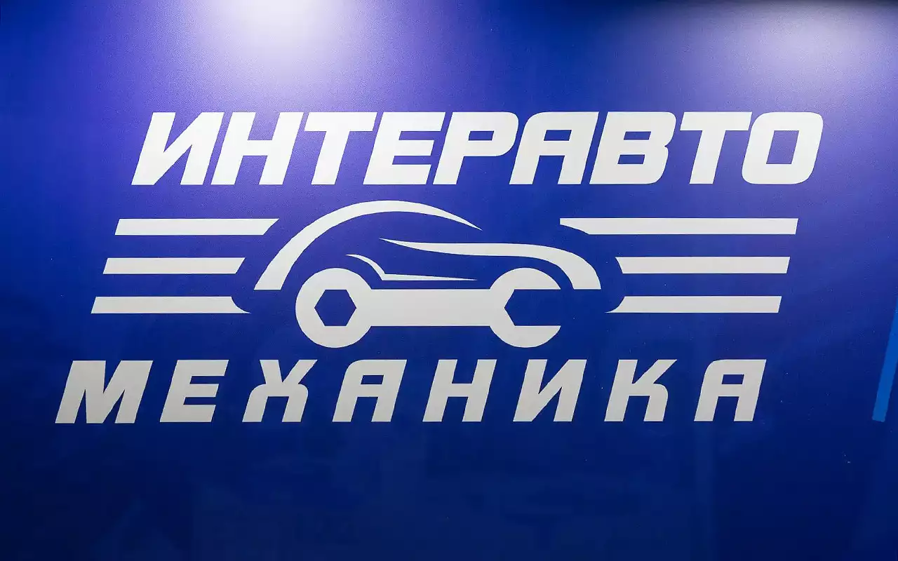Покупатели массово развернулись от российских машин к иномаркам с пробегом