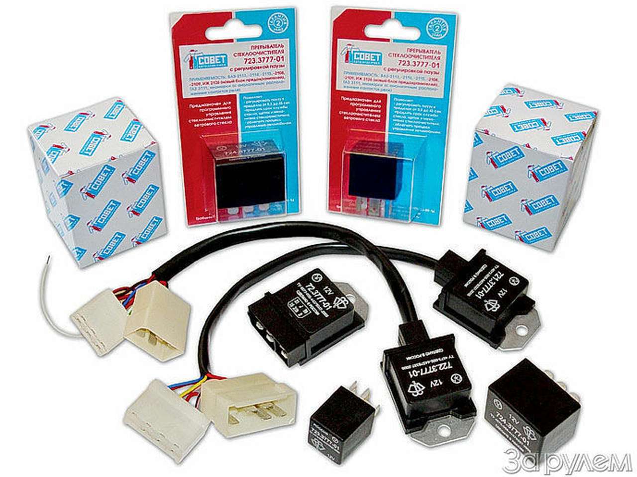 Сделай паузу