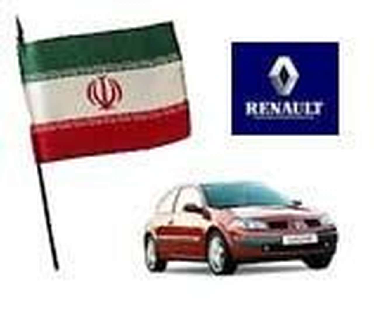 Renault получает прописку в Иране