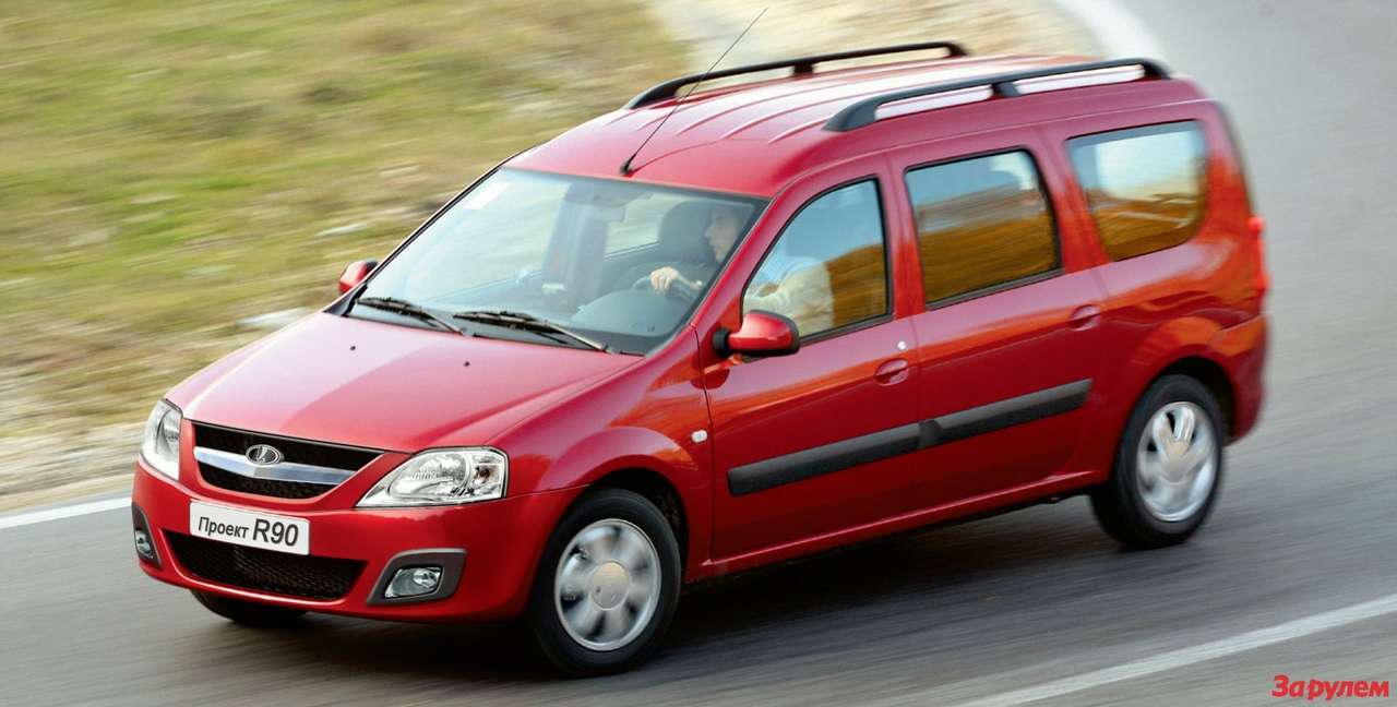 Renault-Nissan-АВТОВАЗ выпустят в России около 30 моделей