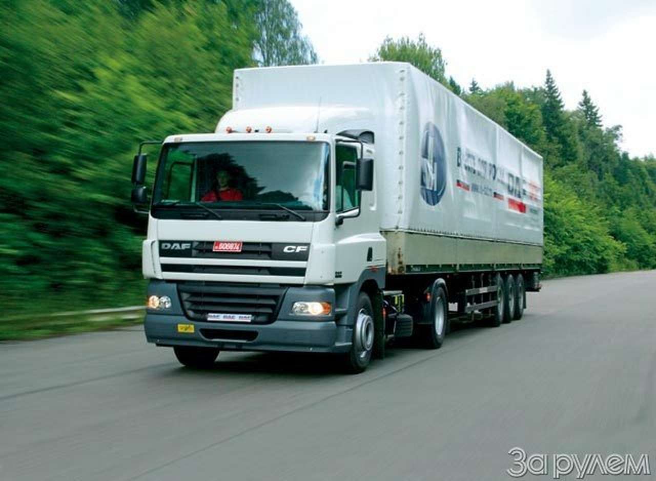 Перспективный работник