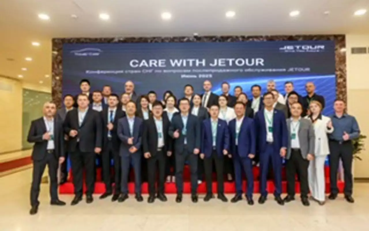 Jetour провел конференцию по послепродажному обслуживанию для стран СНГ