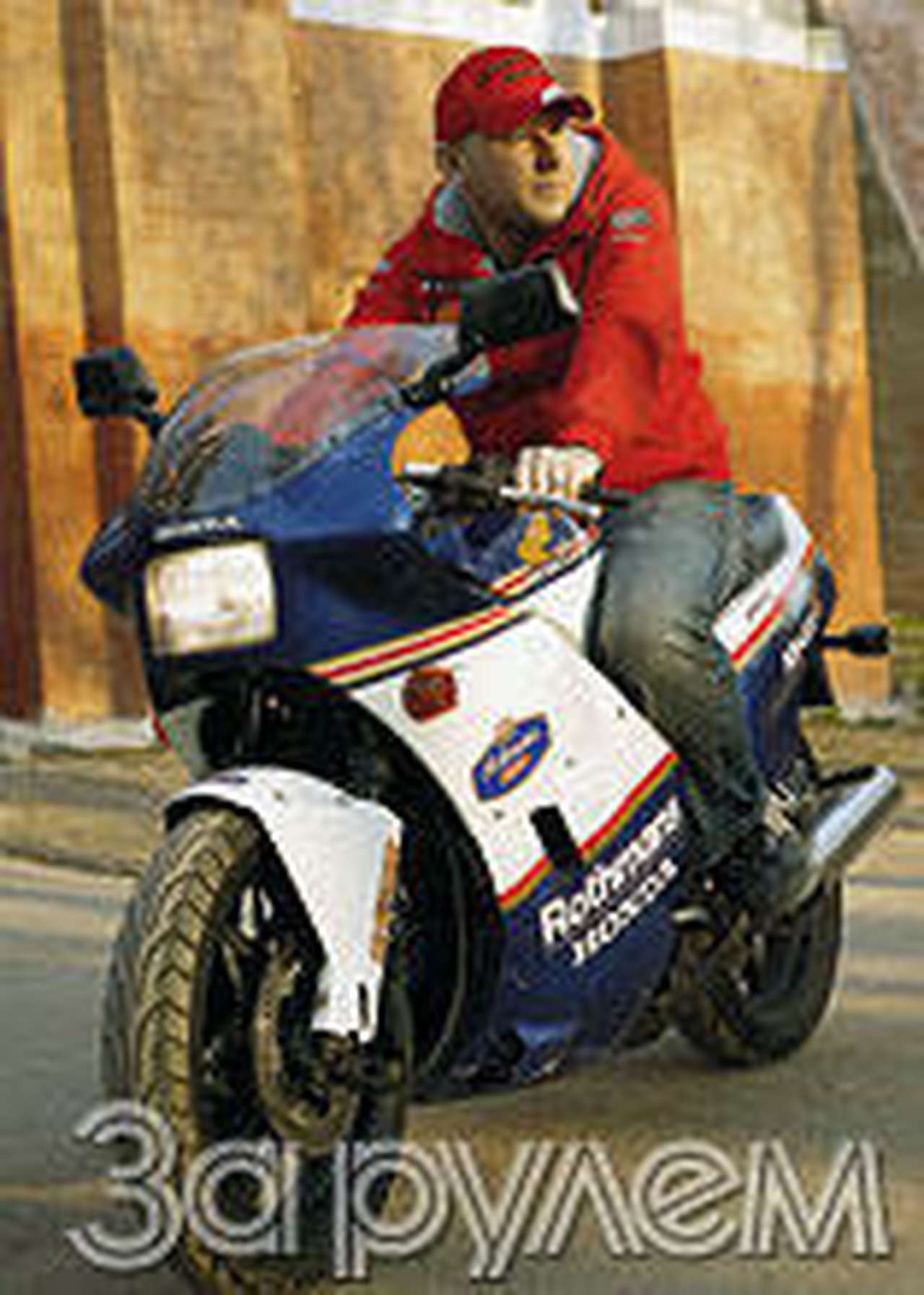 Реинкарнация поллюции пубертатного периода 