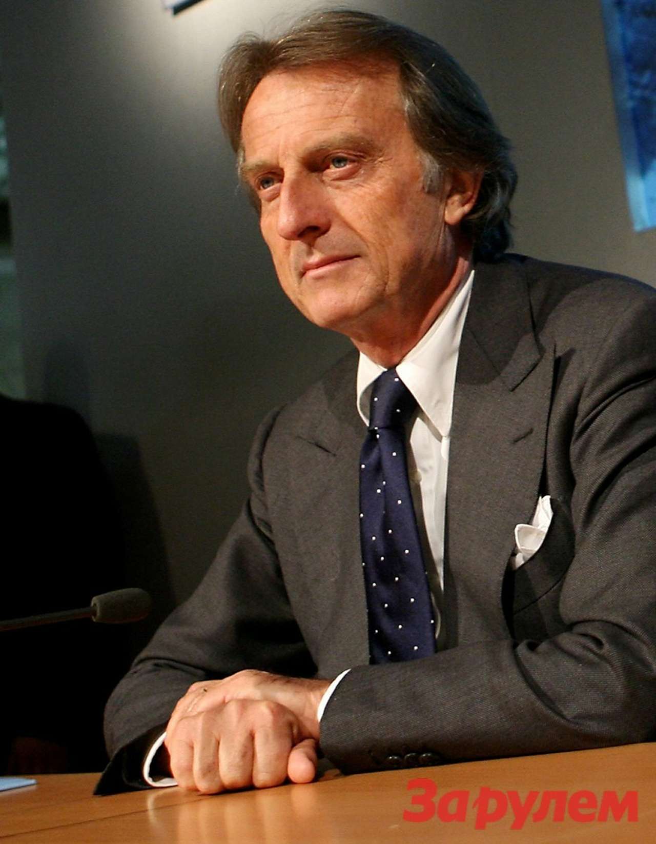 Против правил