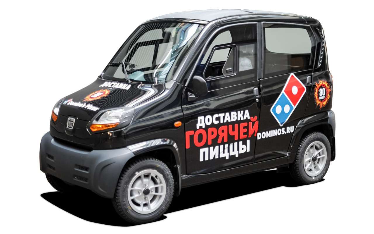 bajaj qute доминос