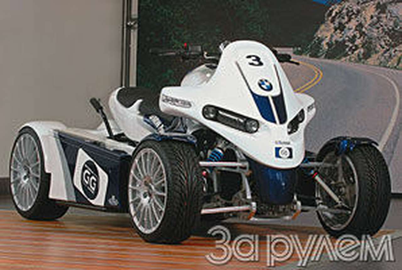 Суперквадр