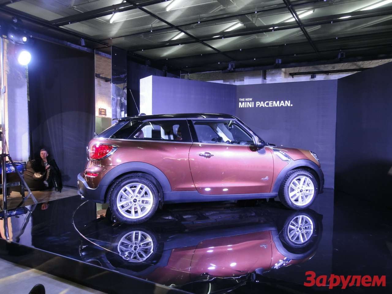 MINI Paceman представили в России