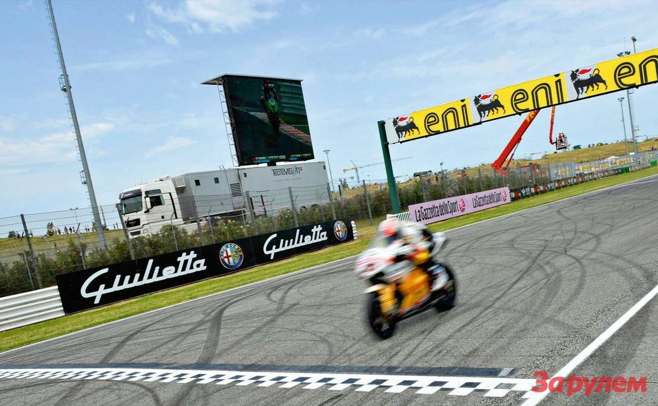 Итальянское кольцо: Misano World Circuit Marcco Simoncelli