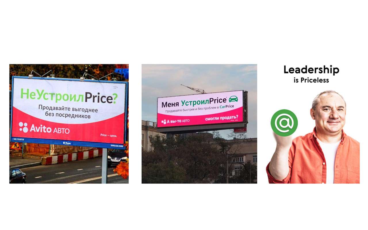 Ответ от Auto.ru