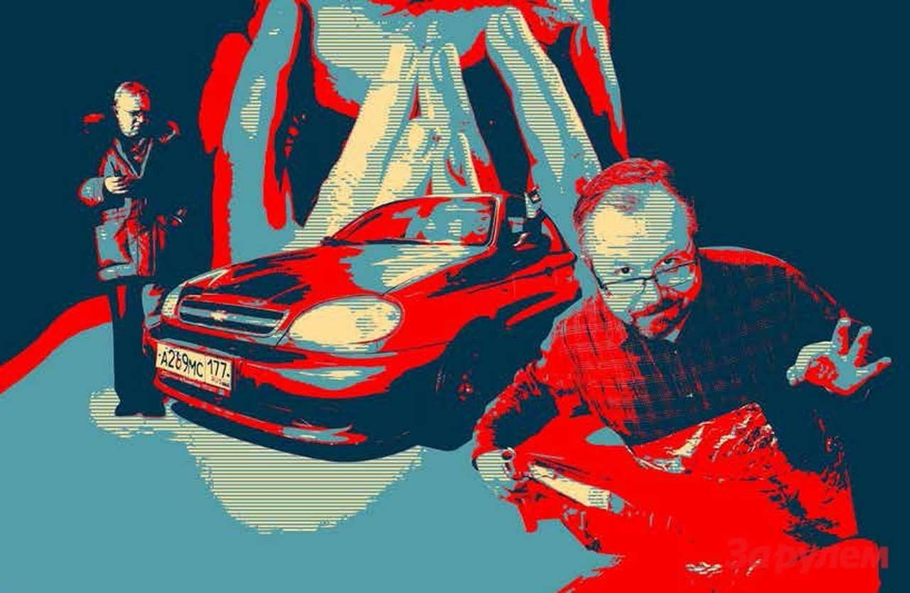 GPS-маяки: А где бабуля?