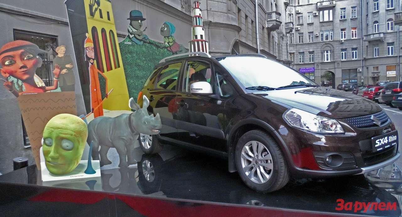 Спецверсия кроссовера Suzuki SX4 дебютировала в Москве