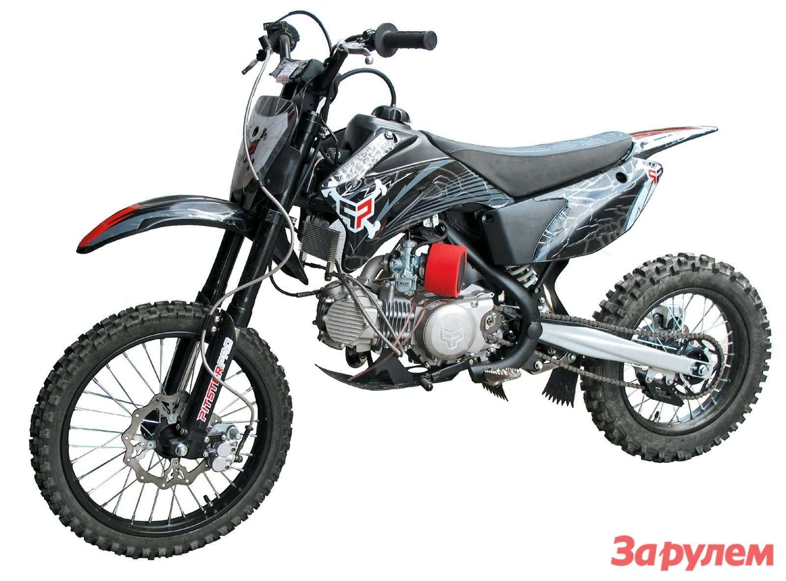 Как выбрать пит. Pitster pro lx5. pitster pro lx5 160. бугель pitster pro lx5. питбайк pitster pro lx33 190.