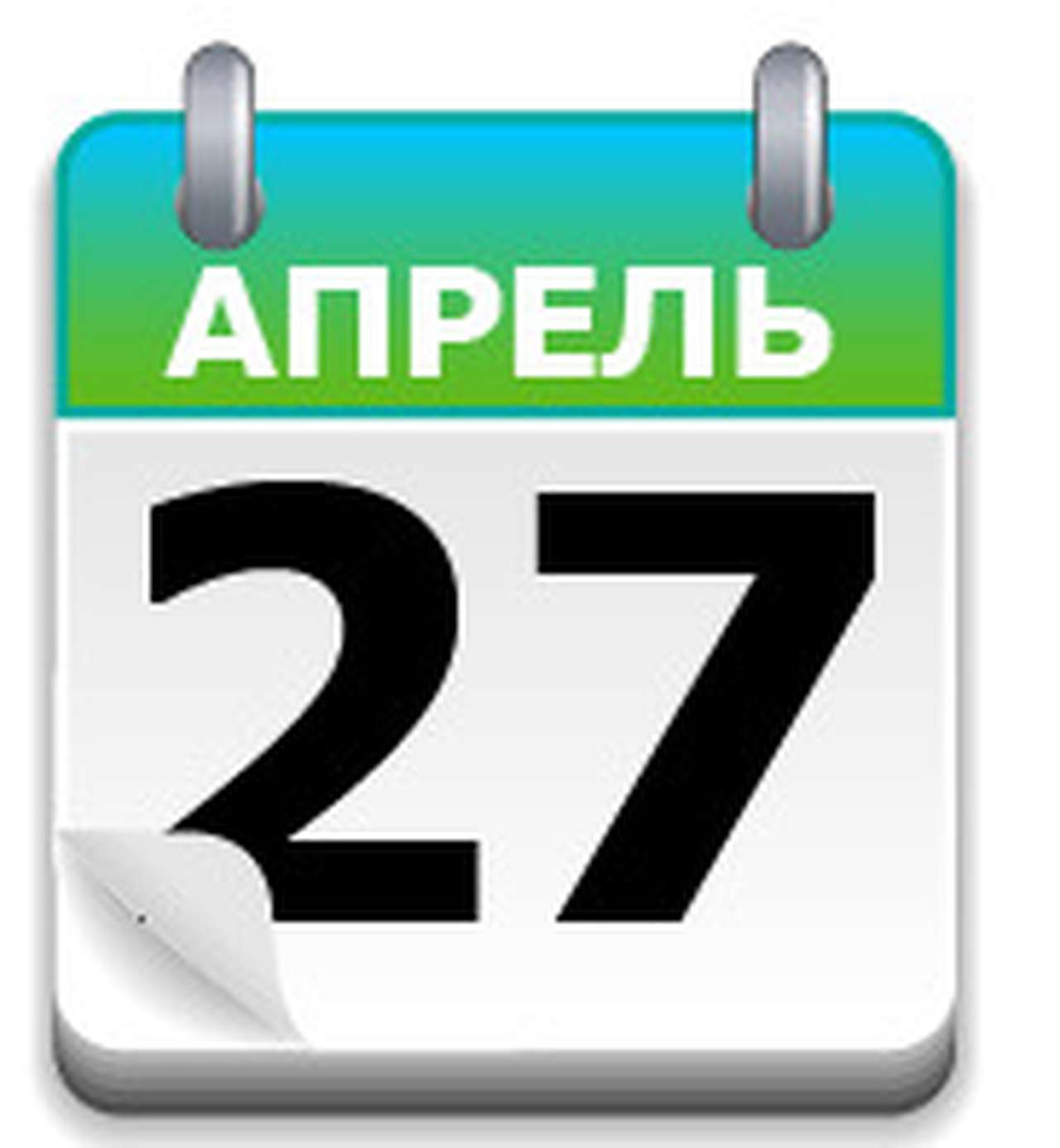 ВАЗ-2102: первый опытный