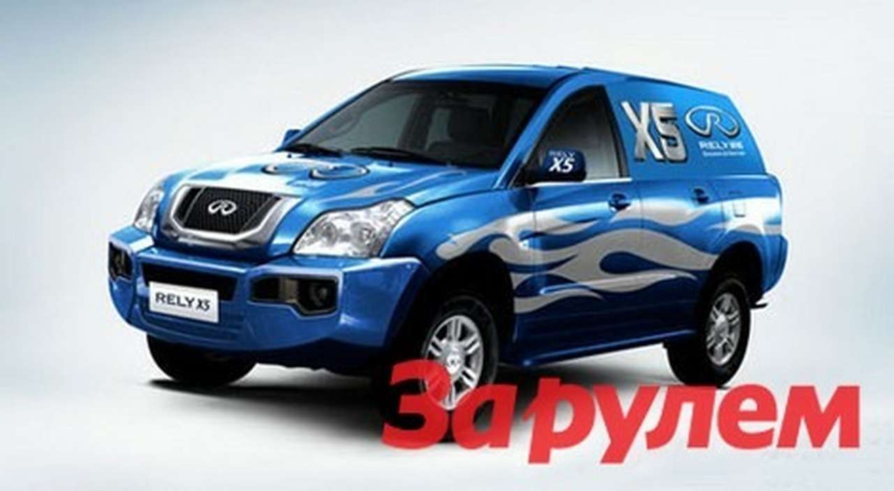 CHERY примет участие в ралли Париж-Дакар