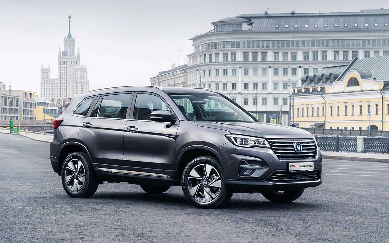 Автомобиль Changan CS75: обзор, новости, машина — характеристики, разные  поколения, комплектации Changan CS75 — сайт За рулем www.zr.ru