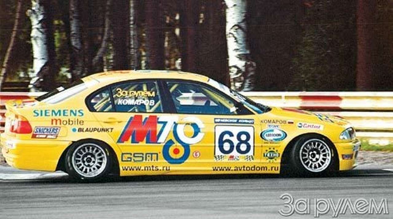 Кризис качества