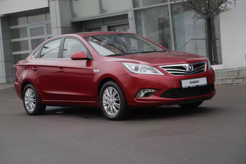 Changan Eado sc7169c