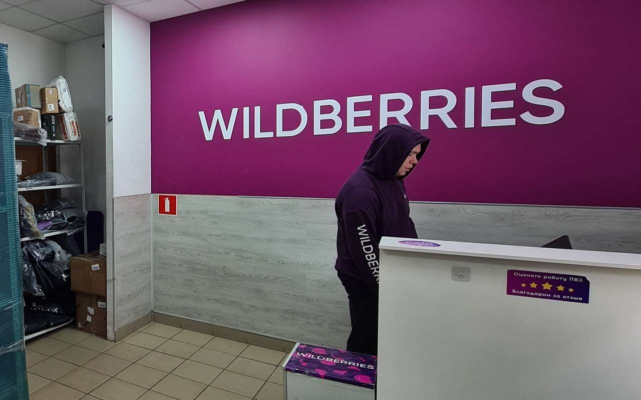 Маркетплейс Wildberries запустил продажу автомобилей
