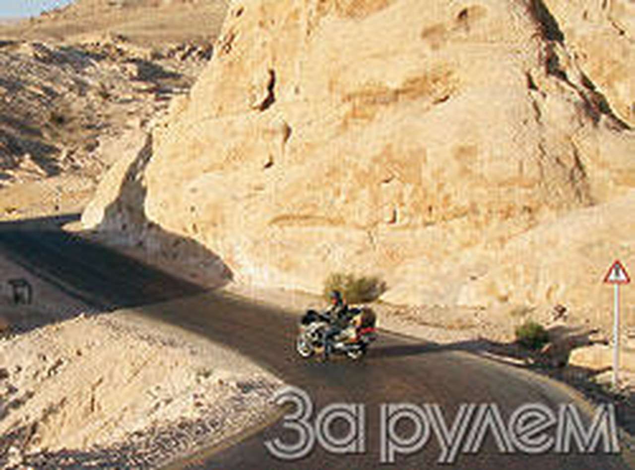 Иорданская фотосессия