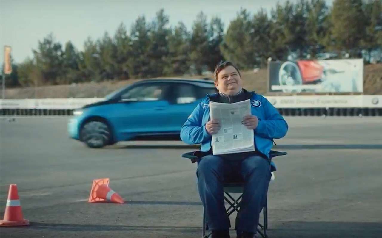 Три крутых ролика: Сироткин и электрический BMW