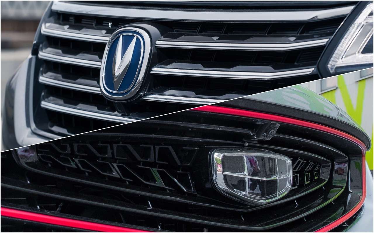 Geely и Changan объединяются: что они задумали?