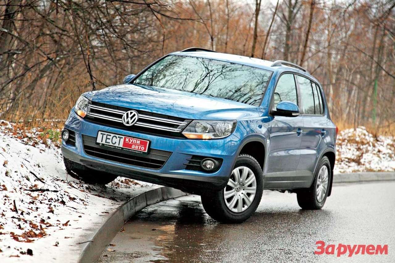 «Фольксваген-Тигуан-1,4TSI-Блю-Моушн», от 896 000 руб., КАР от 6,41 руб./км