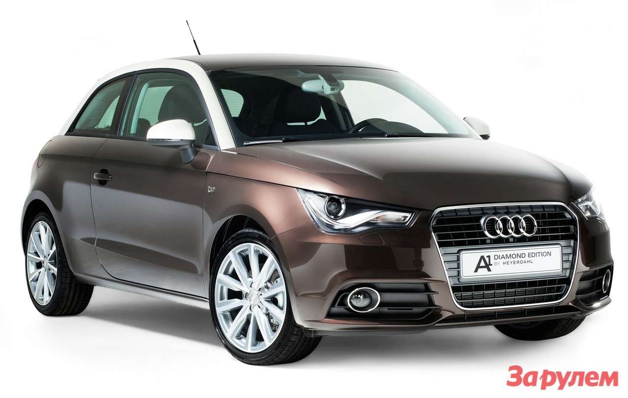 Audi выпустила А1, украшенный бриллиантами