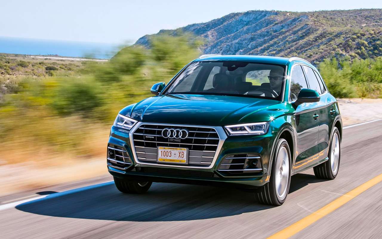 Audi Q5