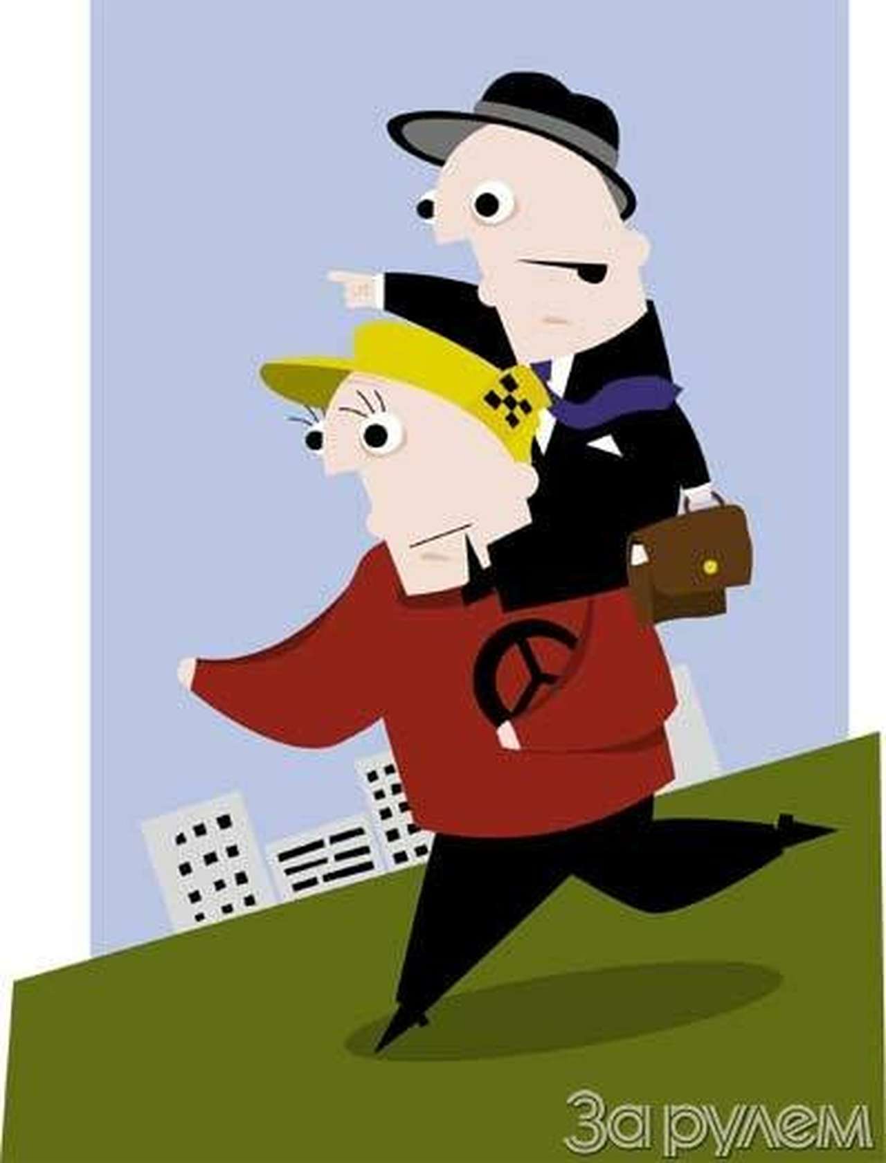 Лицензия на... взятку