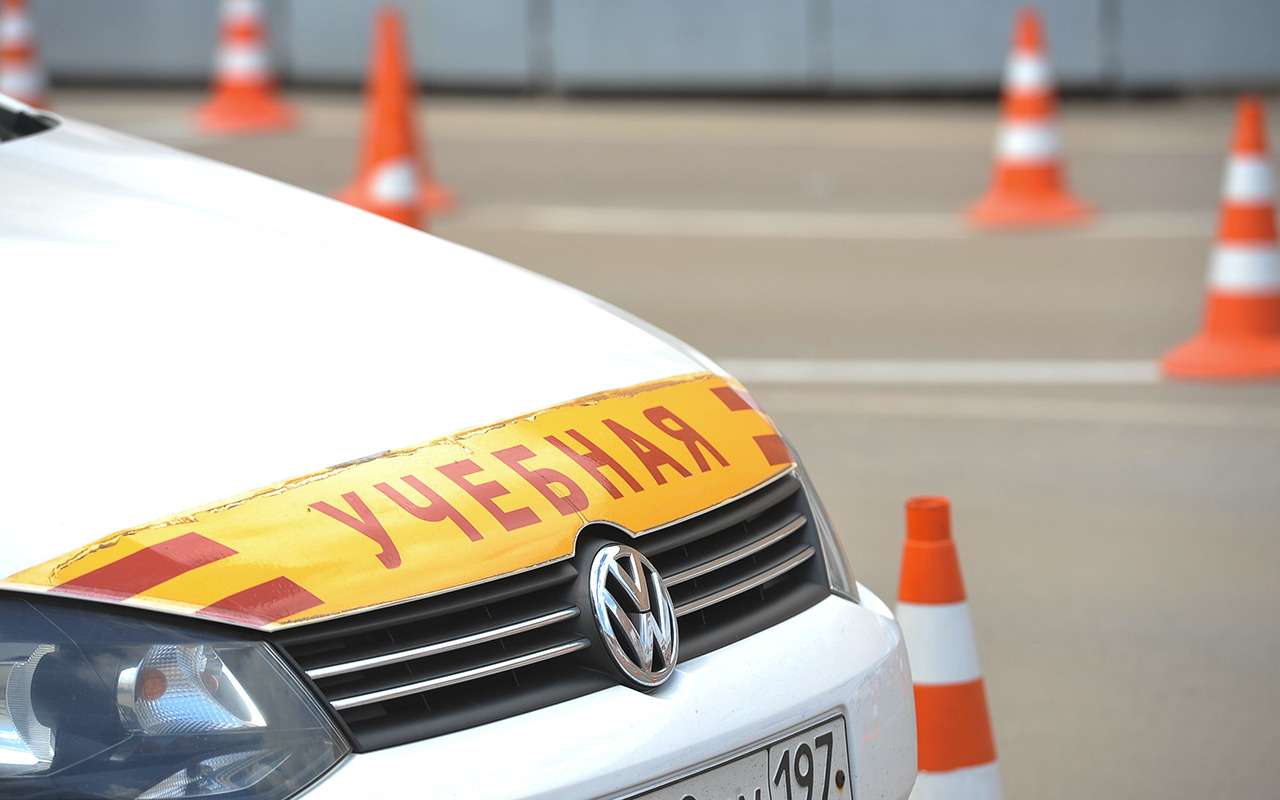 ГИБДД добивается права внезапно проверять автошколы