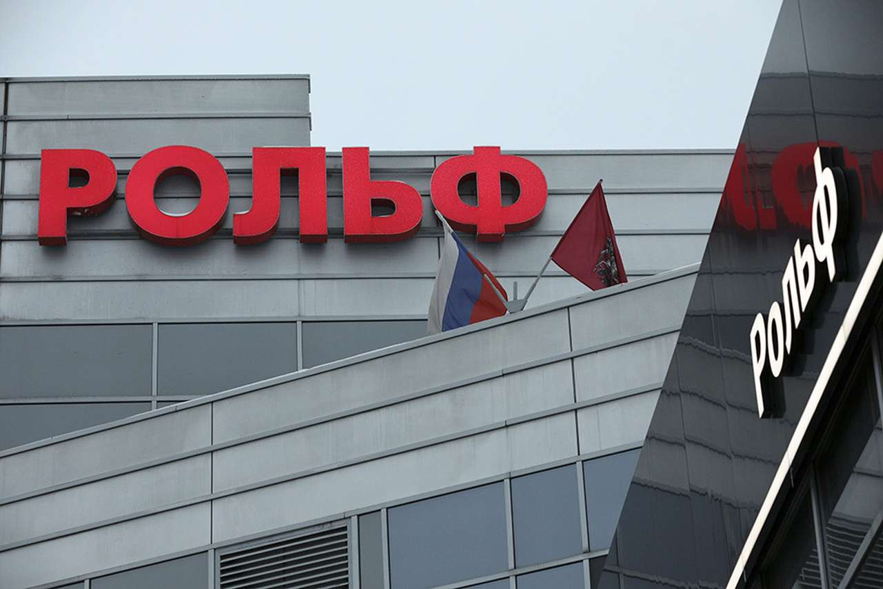 «Рольф» не исчезнет, а станет частью «Ключавто»