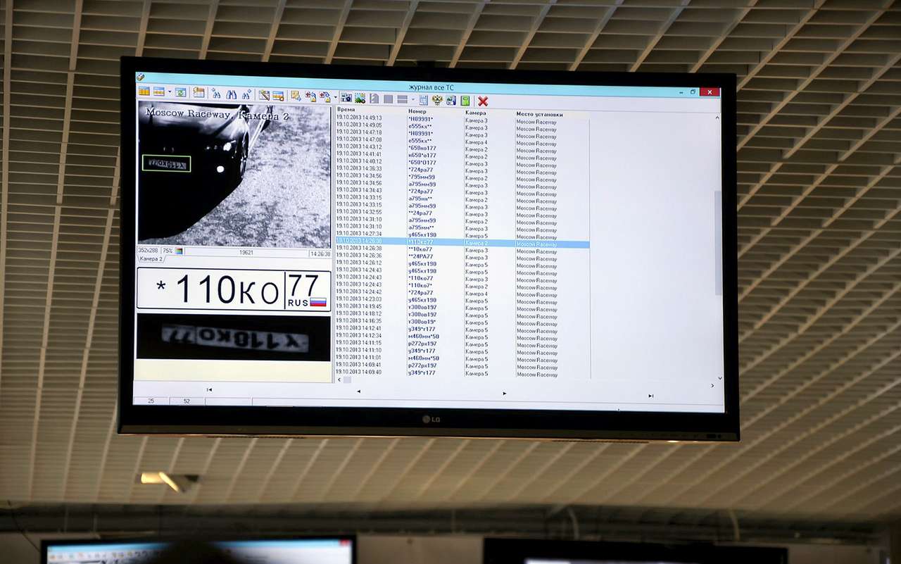 Власти Москвы будут выписывать штрафы за ряд нарушений ПДД