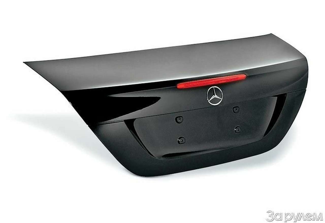 «Трабант» современен