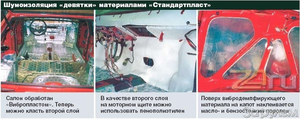 ...И тишина-а-а!