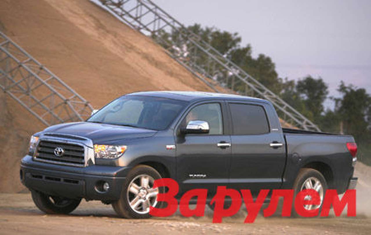 Toyota отзывает в США 110 тысяч пикапов Tundra