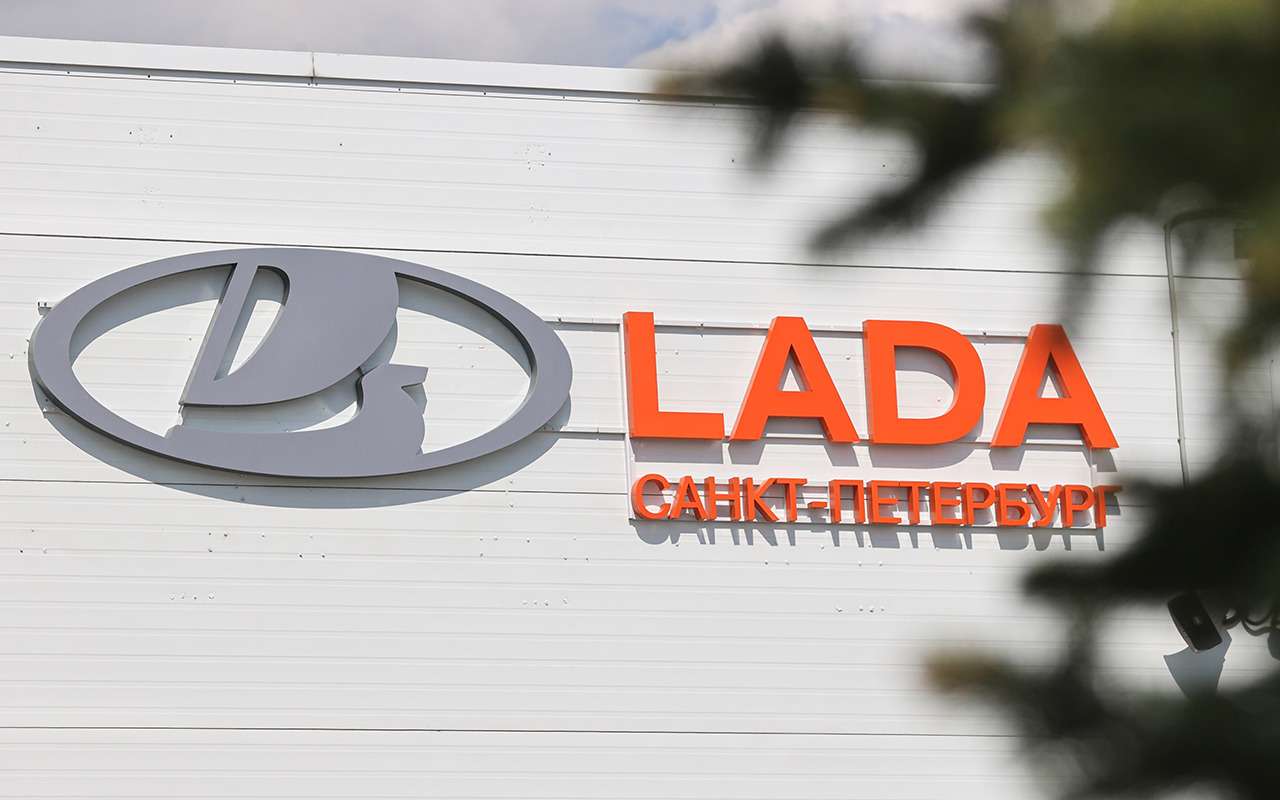 АВТОВАЗ приобрел российский банк альянса Renault-Nissan