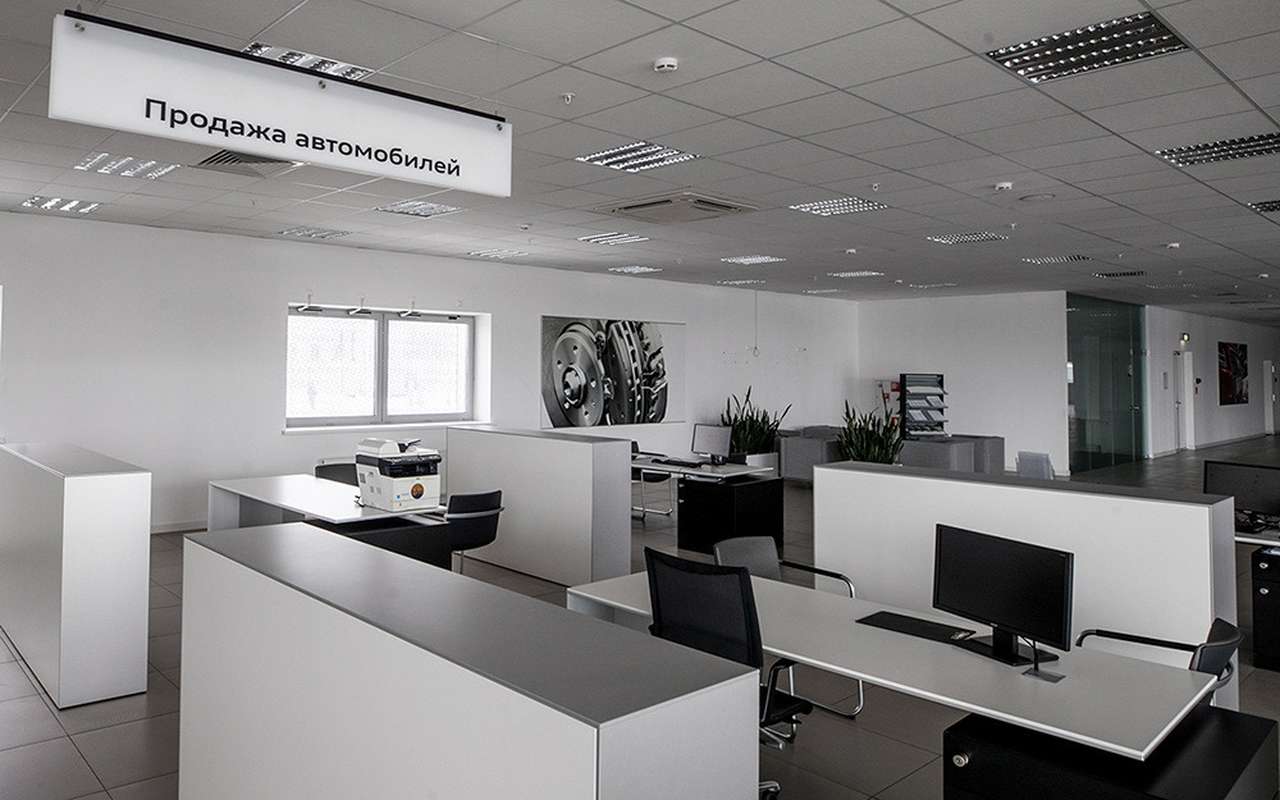 Половина дилеров закроется до конца года