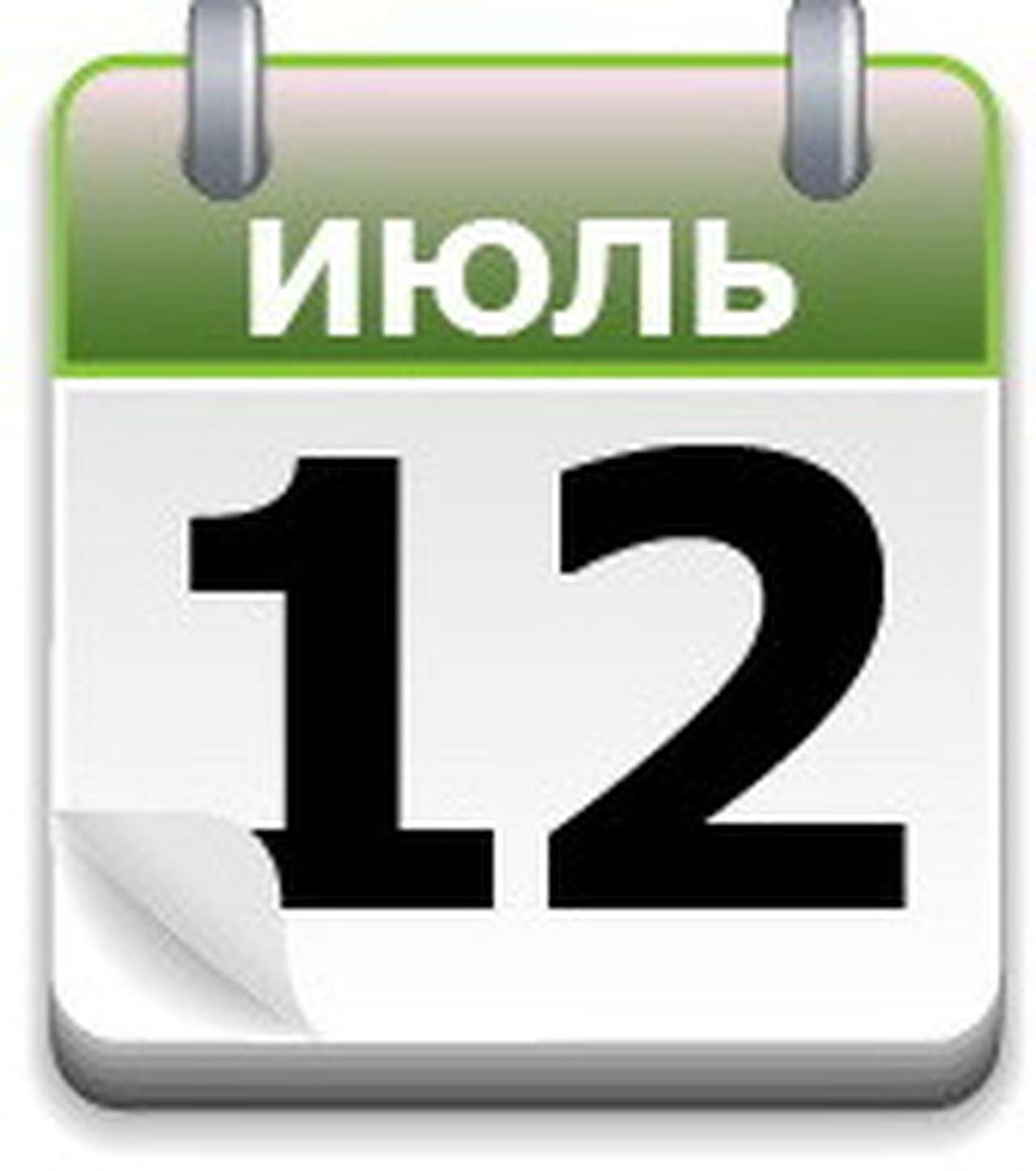 Машина Дреза