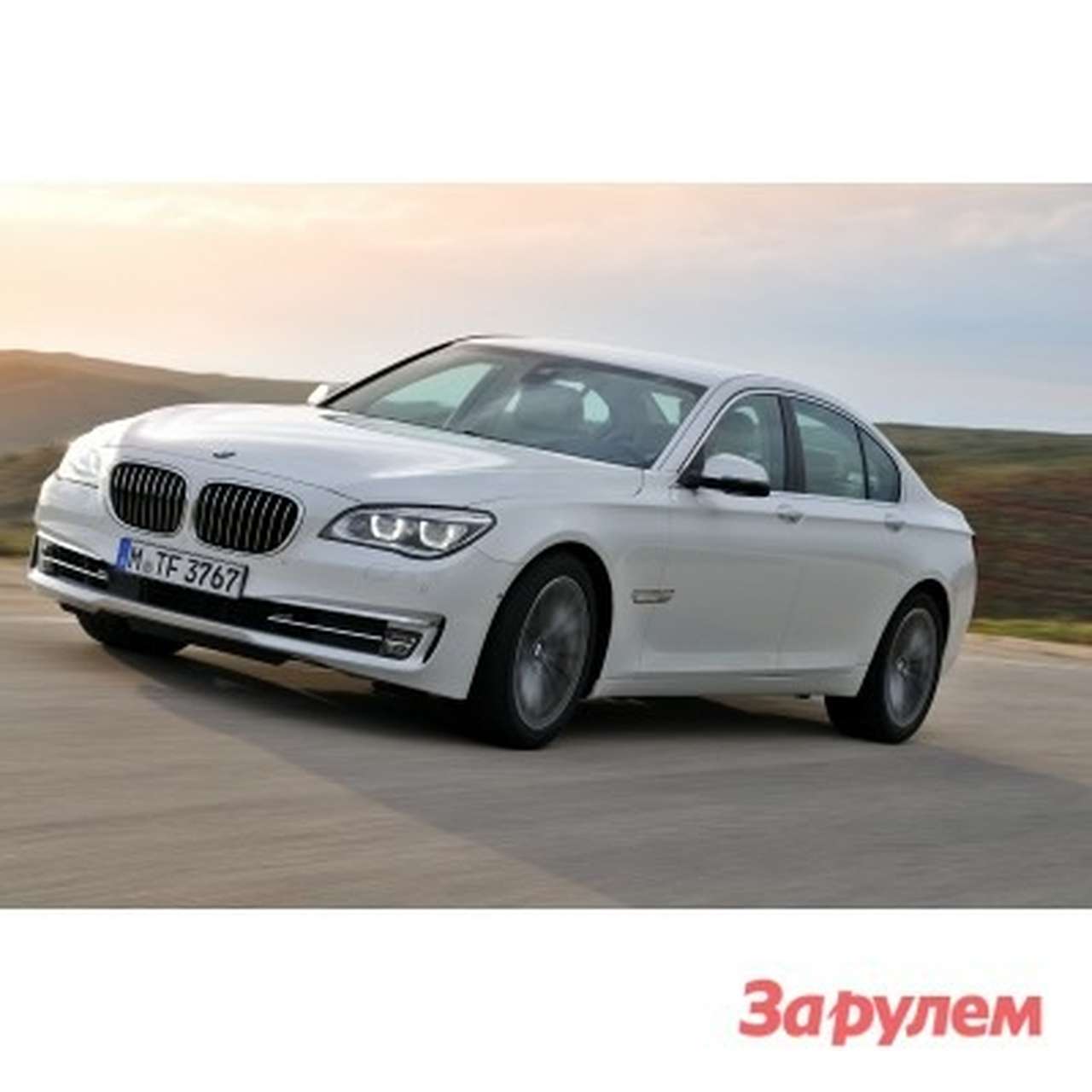 BMW изменил «ноздри» у 7-й серии