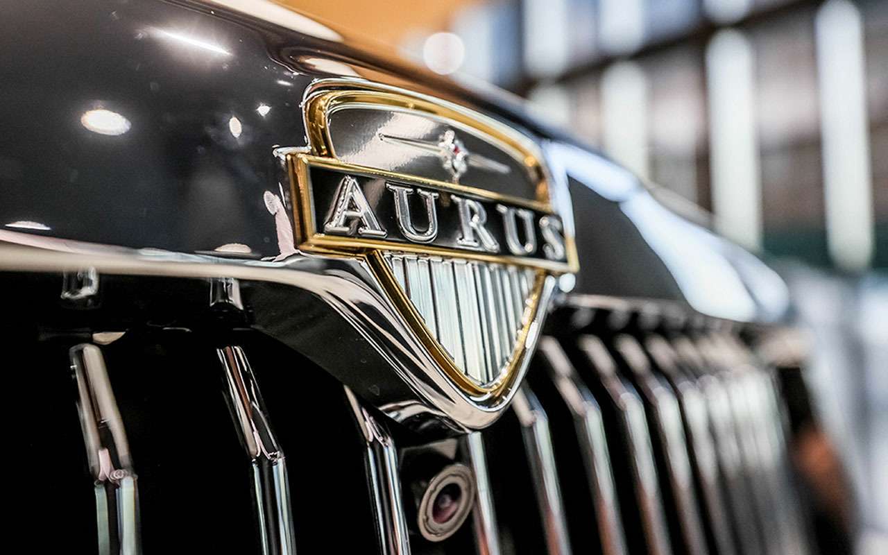 Aurus заявил о еще двух новых моделях