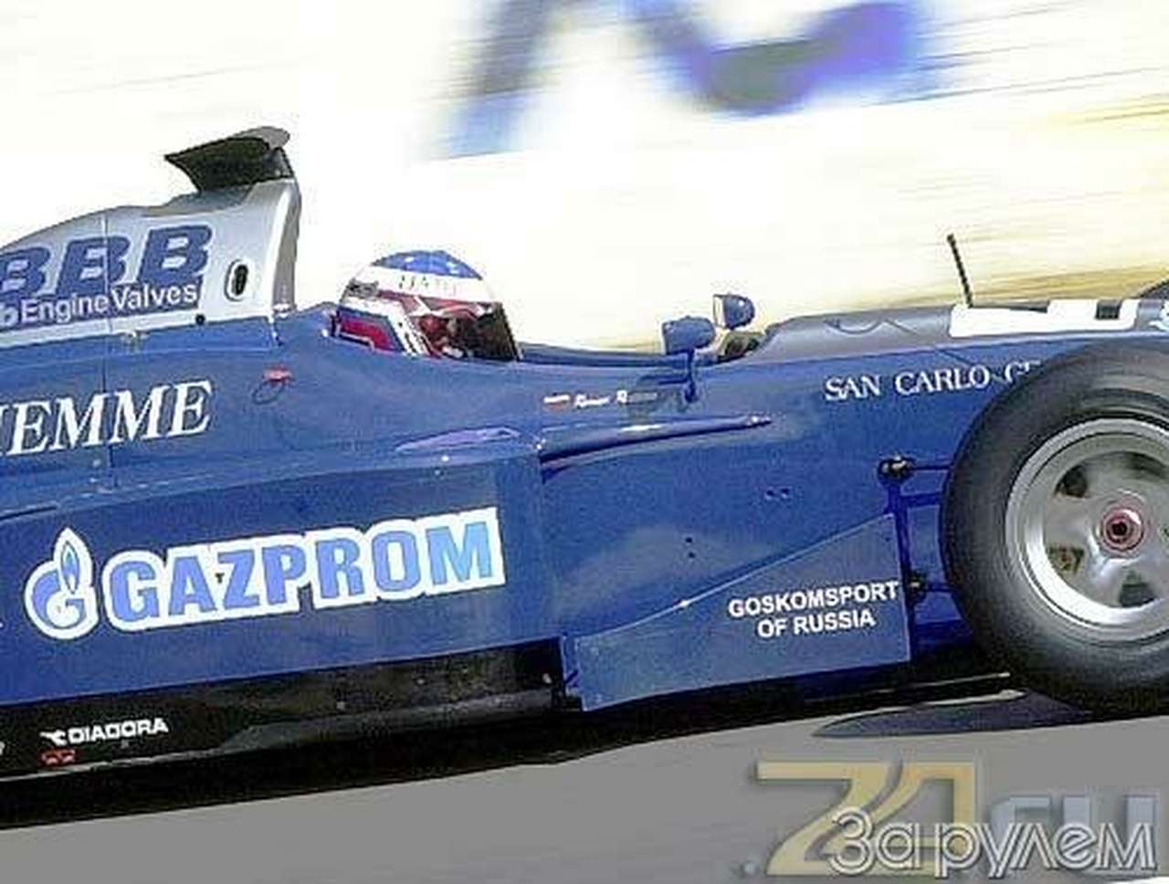 Очередной шаг Русинова