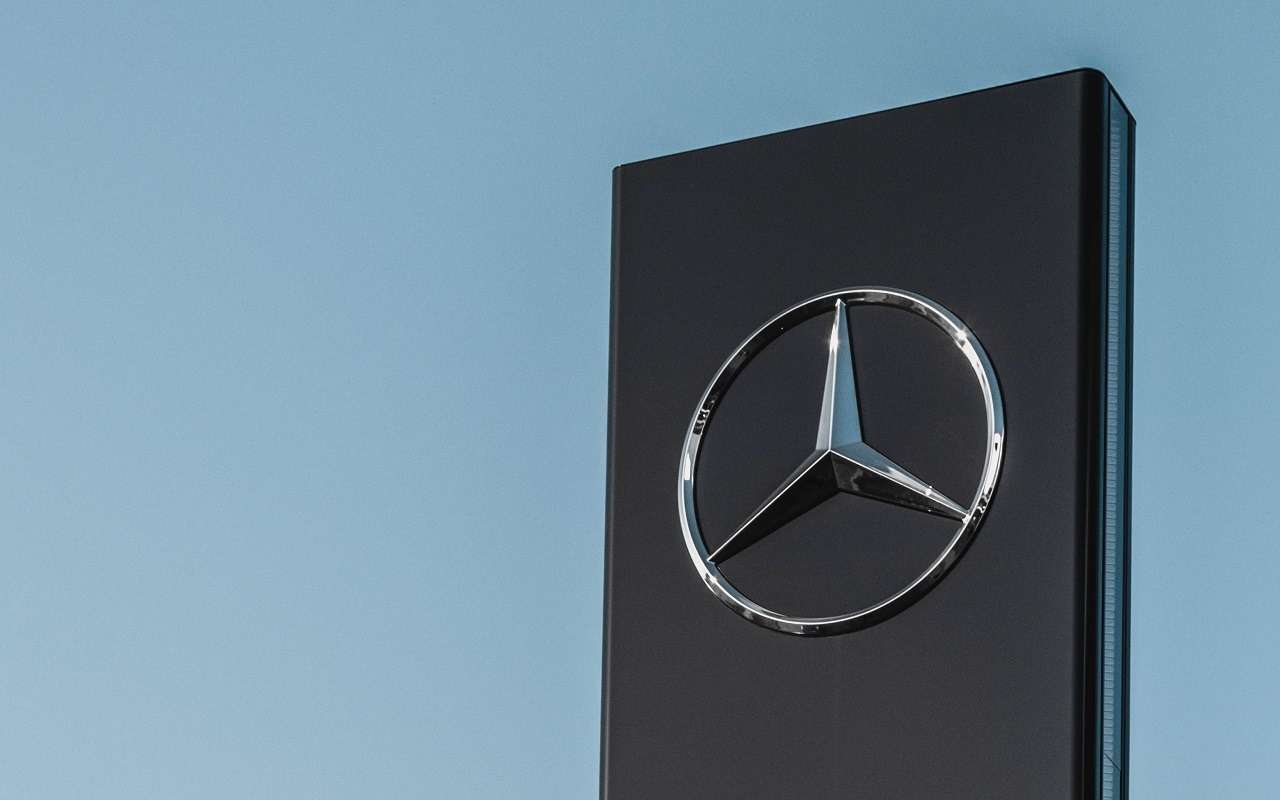 Mercedes-Benz продаст все свои автосалоны в Германии