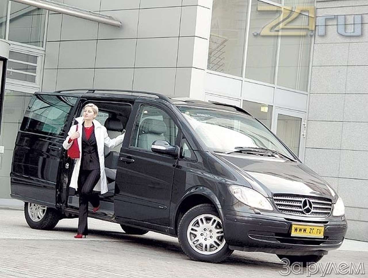 Чартерным мерсом