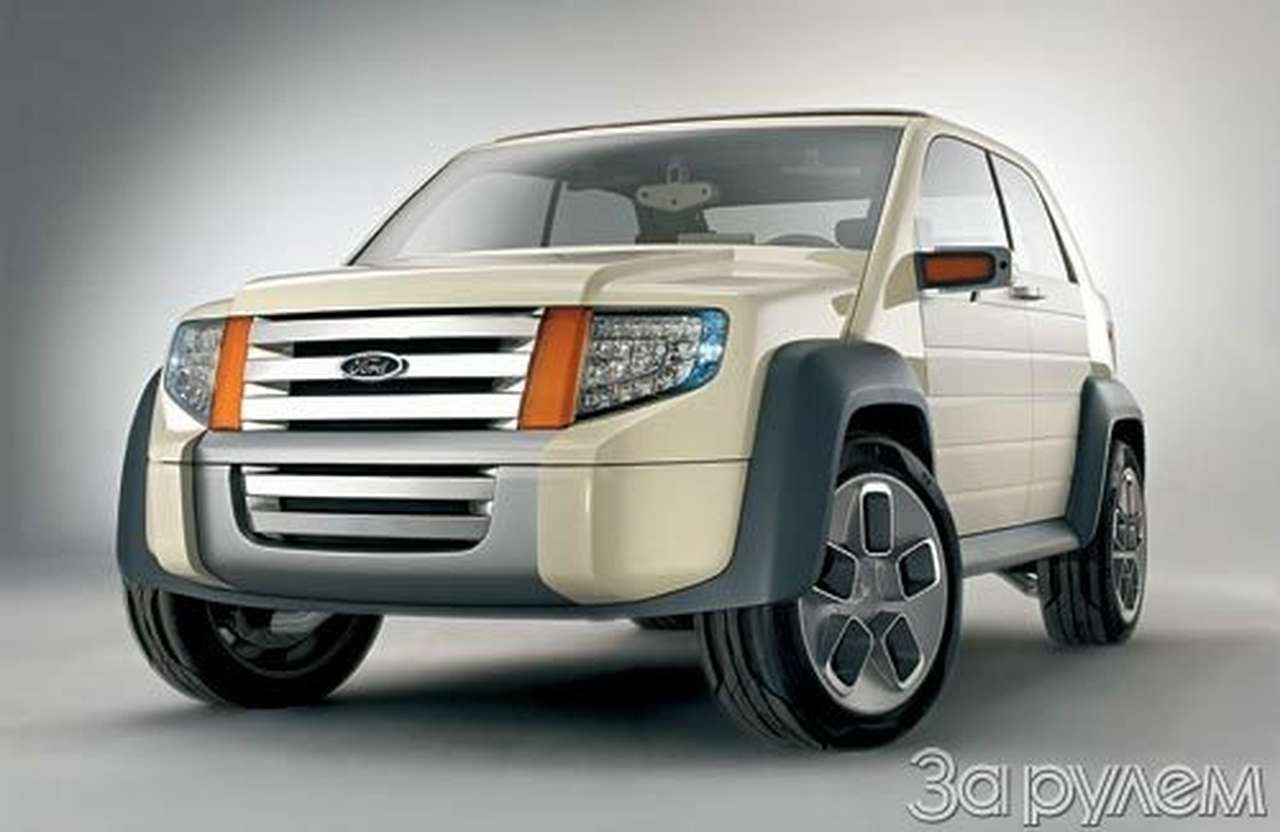 Пластмассовая "лиззи"