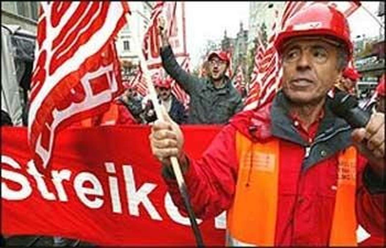 Daewoo бастует