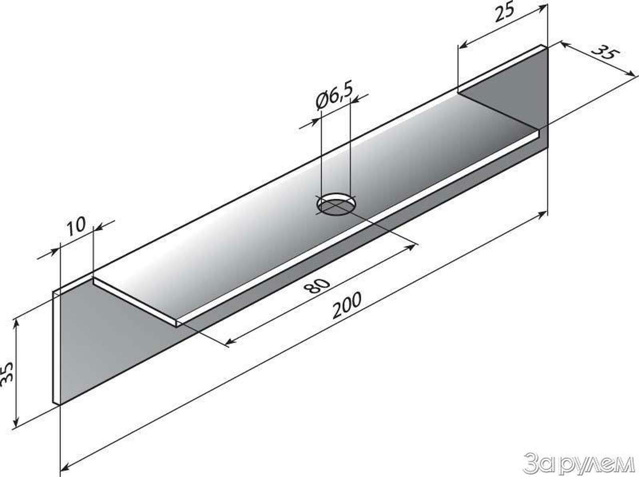 Универсальная дыра