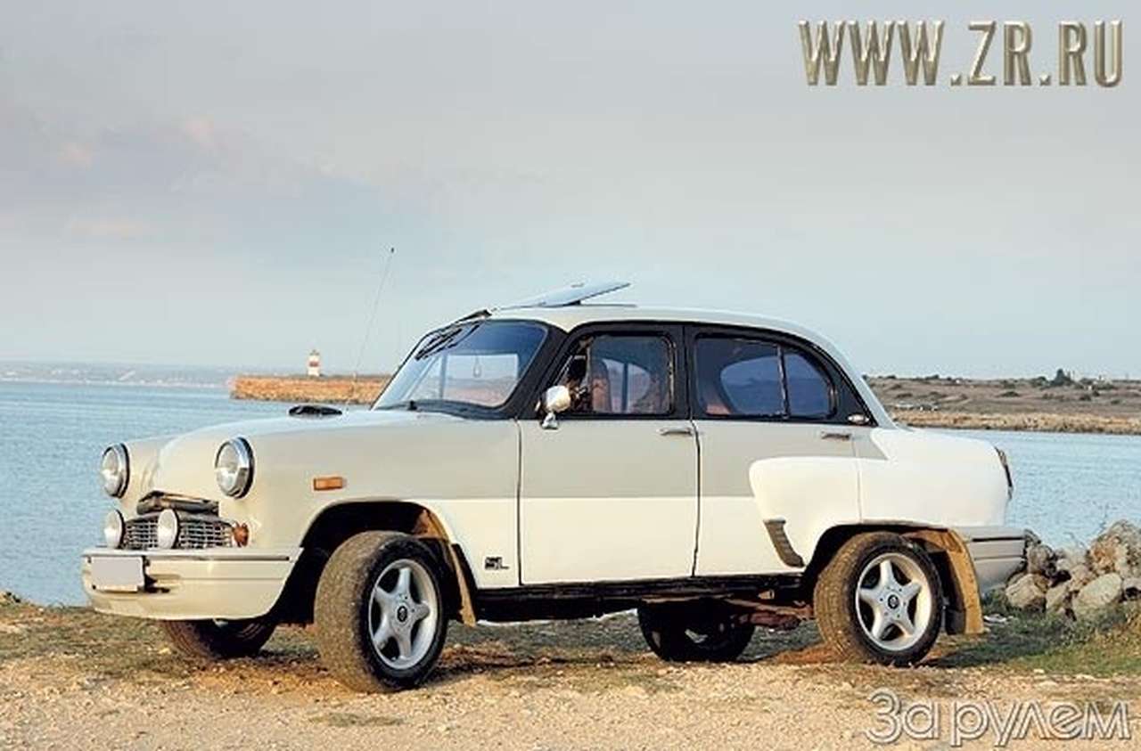 Старики-разбойники