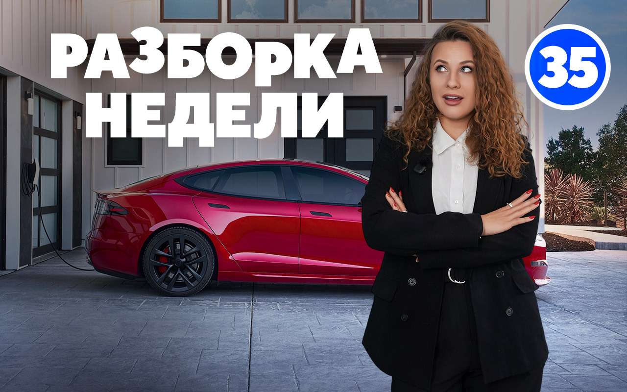 Из России китайские автопроизводители двинули на Европу